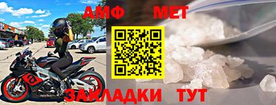 марки nbome Лесосибирск