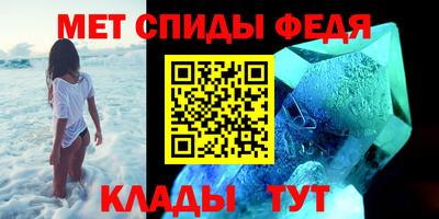 круглые Азнакаево