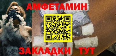 скорость mdpv Ливны
