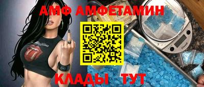 марки nbome Лесосибирск