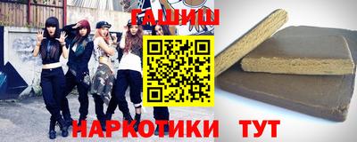 круглые Азнакаево