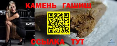 скорость mdpv Ливны
