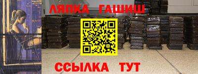 марки nbome Лесосибирск