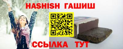 молекула духа Ликино-Дулёво
