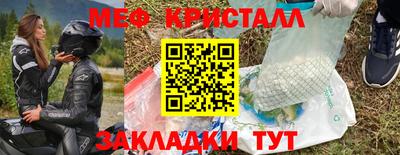 круглые Азнакаево