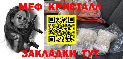 круглые Азнакаево