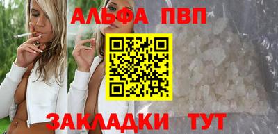 марки nbome Лесосибирск