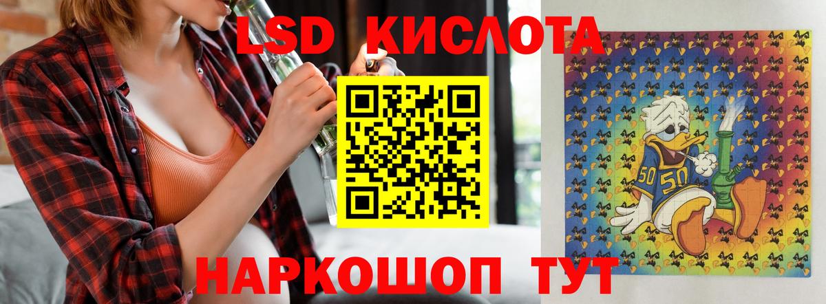 Мефедрон кристаллы  Шумерля  Вход с VPN  Канабис  Cocaine  ГАШИШ  ГАШ 