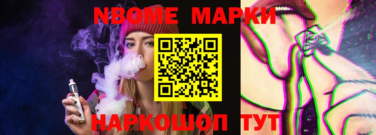 Лсд 25 экстази ecstasy  ЛСД экстази  Лсд 25 экстази кислота  Шумерля 