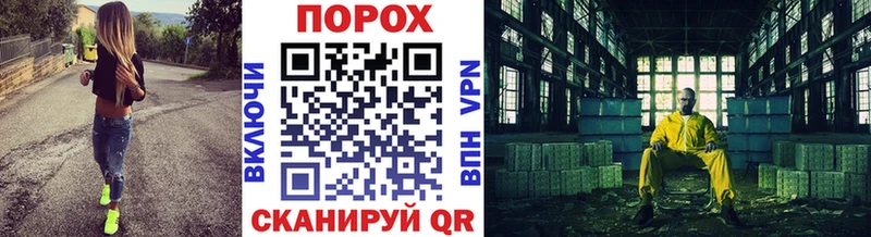Первитин кристалл  где найти   Шумерля 