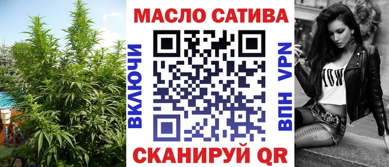Дистиллят ТГК Wax  Шумерля 