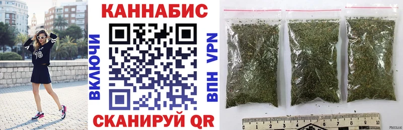 Марихуана гибрид Шумерля